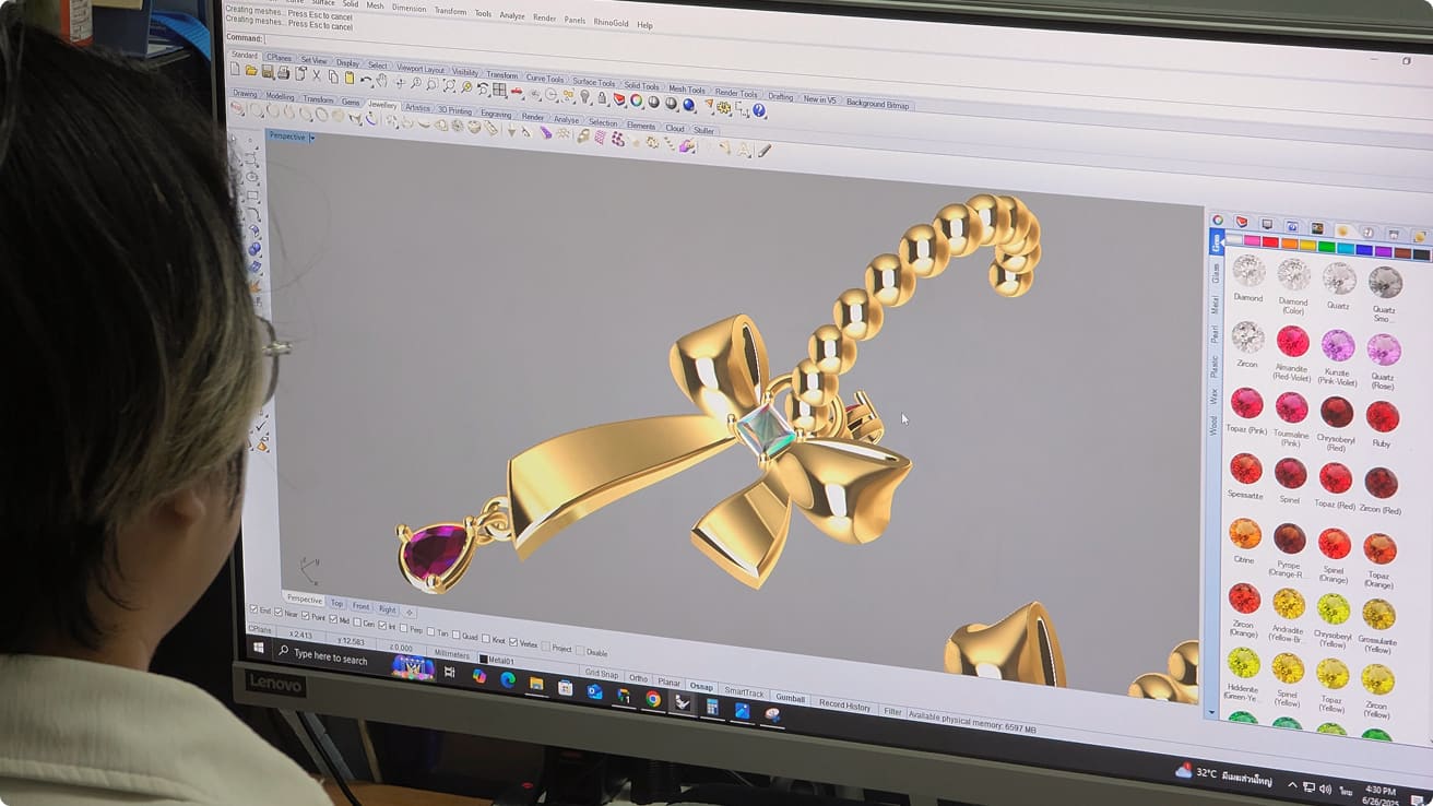 See It Before You Make It See It Before You Make It